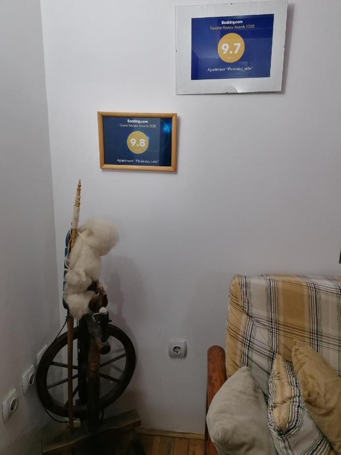 Apartment "Planinsko Selo" Zaovine Dış mekan fotoğraf